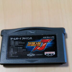 【GBA】スーパーロボット大戦Ｊ（ソフトのみ）※期間限定価格