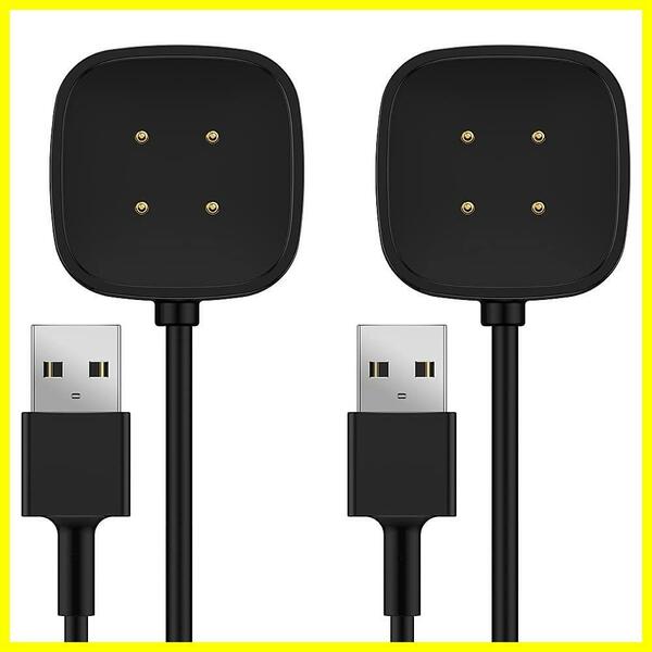 【数量限定】チャージングケーブル 磁気充電 USB - 充電器 4 - Versa Versa 3, / 2 Sense Sens