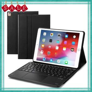 [Special Price Sale] Air3 iPad 2 IOS Устройство переключаемых устройств для iPad Detirement Touch Pads Bluetooth Клавиатура