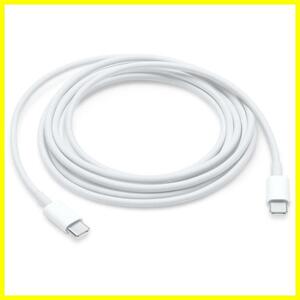 【在庫セール】Air MacBook Galaxy Pro Samsung 充電ケーブル タイプC iPad Cケーブル USB 