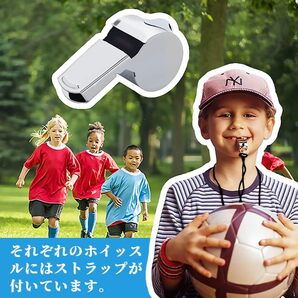 【在庫セール】ホイッスル 3個セット ステンレス製 笛 YINKE 金属ホイッスル ネックストラップ付き 救援 防災 アウトドア の画像3