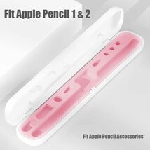 【在庫セール】Apple Pencil第1世代/Apple ペンシルケース Pencil第2世代ケースホルダー、ペンアクセサリース_画像2