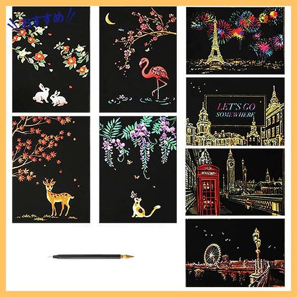 【新着商品】花火 夜景 面白い 世界的に有名な観光 塗り絵 削るだけで美しいアート スクラッチ極細ペン１本 ペーパーアート カラフ