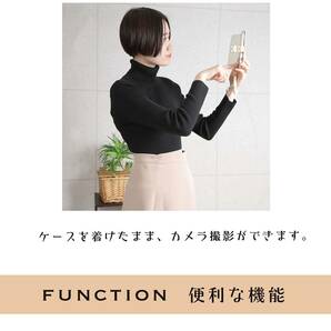 【人気商品】AQUOS wish3 ケース 手帳型 動物ケース AQUOSwish3 手帳 アクオス カバー スマホケース 保護 の画像4