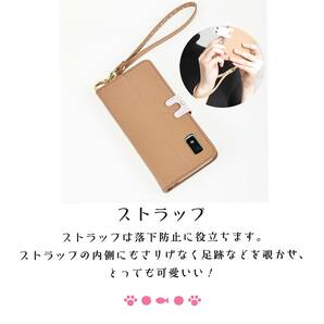 【人気商品】AQUOS wish3 ケース 手帳型 動物ケース AQUOSwish3 手帳 アクオス カバー スマホケース 保護 の画像2