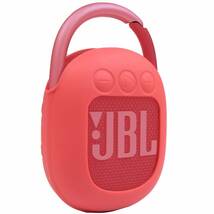 【在庫セール】ポータブルスピーカー Bluetooth 専用保護収納シリコンケース- CLIP4 Aenllosi JBL (レッ_画像6