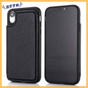 【新着商品】5.8 inch Xs (5.8インチ) 対応 APPLE X/iPhone スマホ バックカバー ケース iPhon