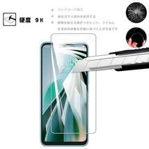 【人気商品】耐衝撃 落下防止 TPU クリア ケース 専用保護 IV IV 5G 5G シリコン Libero Libero Fo_画像2