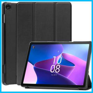 【特価セール】B10 B10 Tab Tab (3rd (3rd Tab Gen)全面保護ケース 10.1インチレノボTab PU