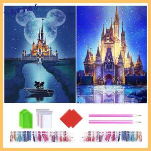 Art hand Auction [Stock Clearance] Mosaic Art DIY Handcraft Kit Handmade Painted Fully Paste Diamond Bead Painting Kit Cute Set, sewing, embroidery, embroidery, creation kit