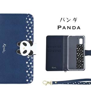 【人気商品】AQUOS wish3 ケース 手帳型 動物ケース AQUOSwish3 手帳 アクオス カバー スマホケース 保護 の画像8