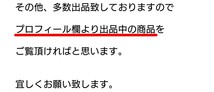 〜LED打ち替え済〜　E52　エルグランド　C26　セレナ　リアエアコン基板　液晶付き　　※管理番号　0H04-B_画像9