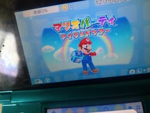 3DS ソフト Nintendo 4個 セット マリオパーティ スーパーマリオ 3D ランド ドンキーコング 妖怪ウォッチゲーム ソフトのみ 中古品_画像3