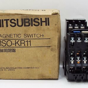 【u1258】長期保管未使用品！MITSUBISHI MAGNETIC SWITCH MSO-KR11 電磁開閉器 格安スタート 栃木発着払いの画像1