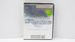 【u1260】プロアクションリプレイ3 CYBER (PS2用) 格安スタート 栃木発着払い