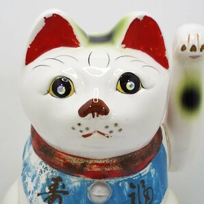 【u1398】招き猫 2体まとめ まねきねこ 縁起物 置物 商売繁盛 陶器 招福 千客万来 昭和レトロ オブジェ 格安スタート 栃木発着払いの画像3