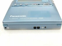 【z26330】Panasonic パナソニック SJ-MR240 ポータブルMDレコーダー 動作品 送料全国一律300円_画像4