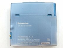 【z26330】Panasonic パナソニック SJ-MR240 ポータブルMDレコーダー 動作品 送料全国一律300円_画像2
