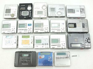 【z26315】MD まとめ Panasonic SJ-MR100 SONY MZ-R30 aiwa AM-F70 etc 合計18台まとめ 格安スタート