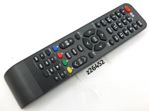 【z26452】メーカー不明 CZDZ-158 A-22 テレビリモコン 赤外線確認済み 送料全国一律300円