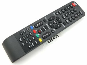 【z26451】メーカー不明 ADS-571 テレビリモコン 赤外線確認済み 送料全国一律300円