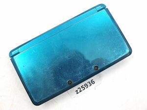 【z25936】Nintendo 任天堂 ニンテンドー3DS アクアブルー 動作品 初期化済み 格安スタート