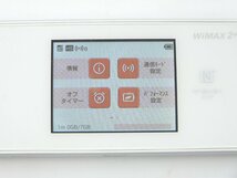 【z26592】au エーユー WiMAX 2+ Speed Wifi NEXT W05 HWD36 ホワイト ポケット ルーター 送料全国一律300円_画像2