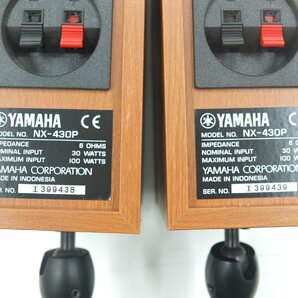 【z26743】 YAMAHA ヤマハ 2WAYスピーカー NX-430P 2点セット 音出し確認済み 格安スタートの画像4