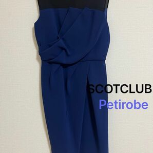 SCOTCLUB petirobe （プチローブ）ドレス　ワンピース　美品