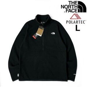 1円～!売切!【正規新品】THE NORTH FACE◆ALPINE POLARTEC 100 1/2-ZIP JACKET フリース ハーフジップ US限定 軽量(L)黒 181024-35