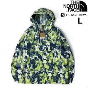 1円～!売切!【正規新品】THE NORTH FACE◆PRINTED CLASS V PULLOVER マウンテンパーカー US限定 刺繍 速乾 パッカブル(L)緑 総柄 180915-5