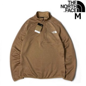 1円～!売切!【正規新品】THE NORTH FACE◆CANYONLANDS 1/2-ZIP JACKET トラックジャケット ハーフジップ US限定 裏起毛(M)茶 180915-40