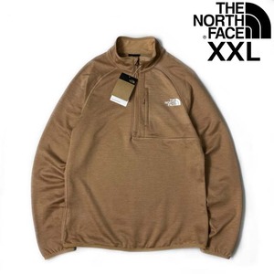 1円～!売切!【正規新品】THE NORTH FACE◆CANYONLANDS 1/2-ZIP JACKET トラックジャケット ハーフジップ US限定 裏起毛(XXL)茶 180915-40