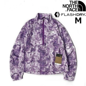 1円～!売切!【正規新品】THE NORTH FACE◆W HYDRENALINE PULLOVER ウインドパーカー US限定 速乾 軽量 等高線(M)紫 総柄 180915-15