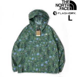 1円～!売切!【正規新品】THE NORTH FACE◆CLASS V PULLOVER マウンテンパーカー US限定 速乾 パッカブル(L)緑 ボタニカル柄 180915-15