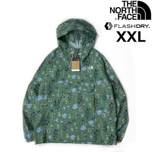 1円～!売切!【正規新品】THE NORTH FACE◆CLASS V PULLOVER マウンテンパーカー US限定 速乾 パッカブル(XXL)緑 ボタニカル柄 180915-15