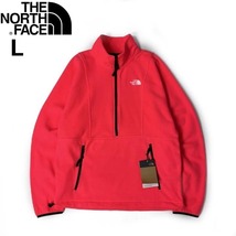 1円～!売切!【正規新品】THE NORTH FACE◆ATTITUDE 1/4ZIP フリース アティテュード US限定 日本未発売 軽量(L)赤 ピンク 181024-50_画像3