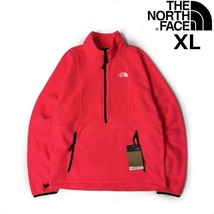 1円～!売切!【正規新品】THE NORTH FACE◆ATTITUDE 1/4ZIP フリース アティテュード US限定 日本未発売 軽量(XL)赤 ピンク 181024-50_画像1