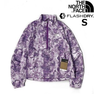 1円～!売切!【正規新品】THE NORTH FACE◆W HYDRENALINE PULLOVER ウインドパーカー US限定 速乾 軽量 アウトドア(S)紫 総柄 180915-15