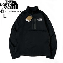 1円～!売切!【正規新品】THE NORTH FACE◆PIONEER PEAK 1/4 ZIP トラックジャケット US限定 速乾 FLASHDRY ストレッチ(L)黒 180915-35_画像3