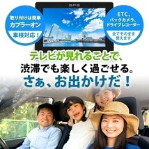 ヤリス MXPA10 15 トヨタ テレビキャンセラー 走行中 TV 視聴 ナビ操作 ハーネス 純正ナビ メーカー スイッチ 切り替え waT23a_3_画像2