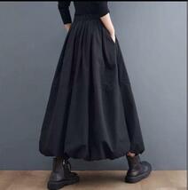 【XLサイズ】 バルーンスカート サルエル ブラック ロングスカート シンプル_画像3