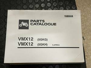 送料安 V-MAX パーツリスト VMX12 5GKG 5GKH　海外版 パーツカタログ