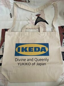 未使用　IKEA パロディ　IKEDA 2way ショルダートートバッグ　
