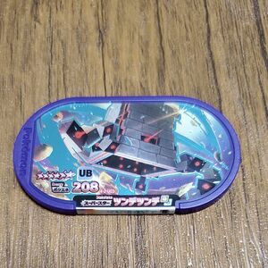 ポケモン メザスタ スーパースター ウルトラビースト ツンデツンデ