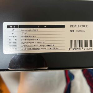 Apple 16インチMac Book Pro / M1 Pro / メモリー16G / 512GB SSD と REALFORCE ワイヤレス日本語キーボード 型番 R3HC13の画像6