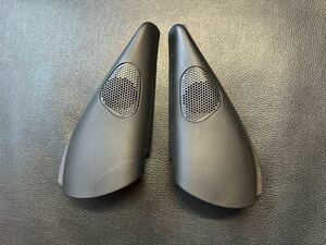  Daihatsu Esse L235S tweeter cover inner cover left right set 67492-B2080 postage 520 jpy 