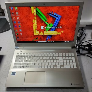 Toshiba Dynabook T75/AG ノートパソコン Win11/Corei7第6/メモリ16GB/SSD1TB/中古作動品 管理番号 2403113