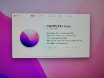 iMac Retina 4K 21.5インチ Late 2015 A1418 /Monterey/メモリ8GB/HDD1TB/Iris Pro 元箱付 中古品 管理番号 2403257_画像3