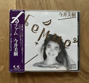 今井美樹さんのCDアルバム『ファム』(帯付き)